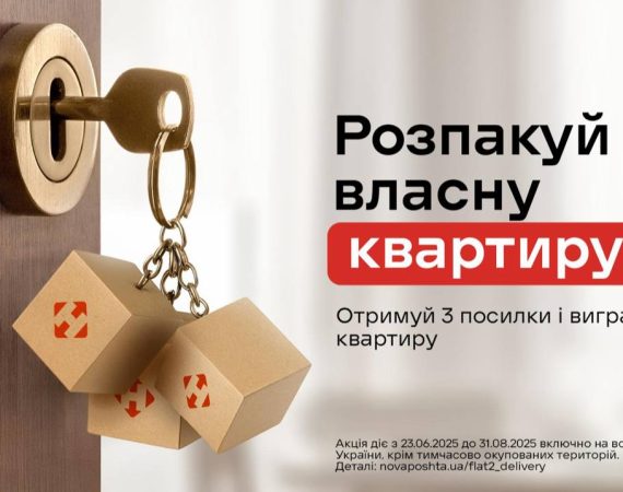 IMAGE 2025 06 19 10 03 45 Test blog post 2